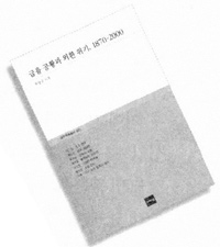 109-375