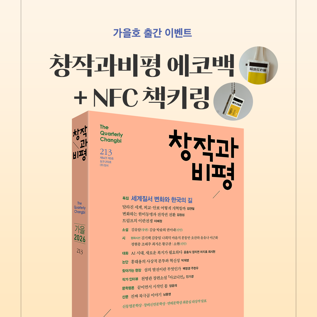 표지