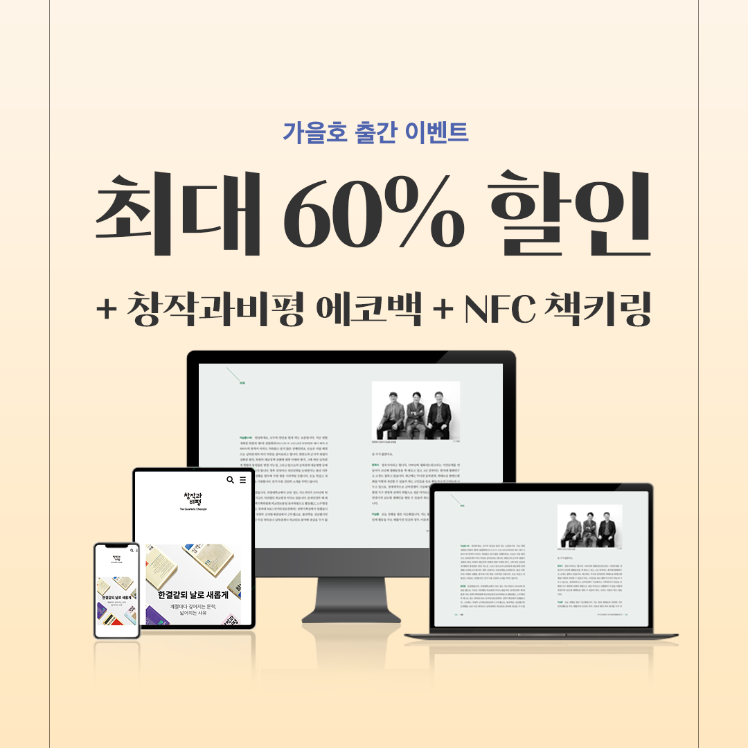 표지