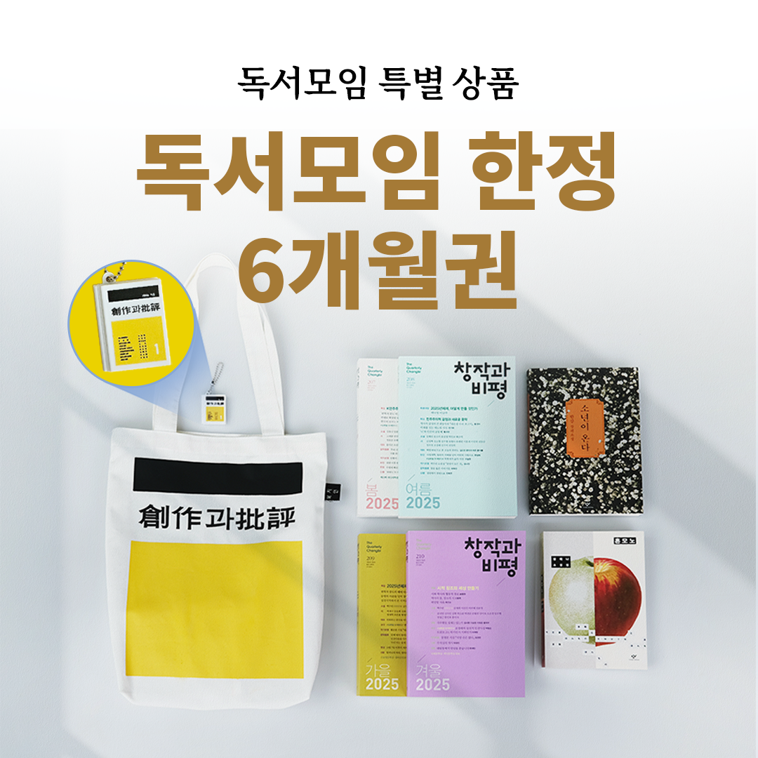 표지